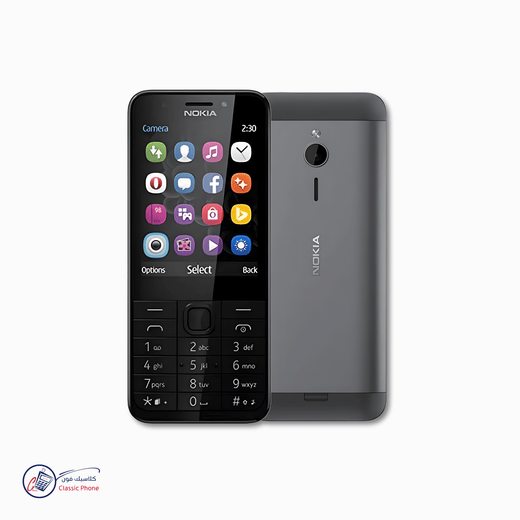 Nokia 230 Dual SIM – Sleek Classic Phone with Front Camera - Classic Phone
