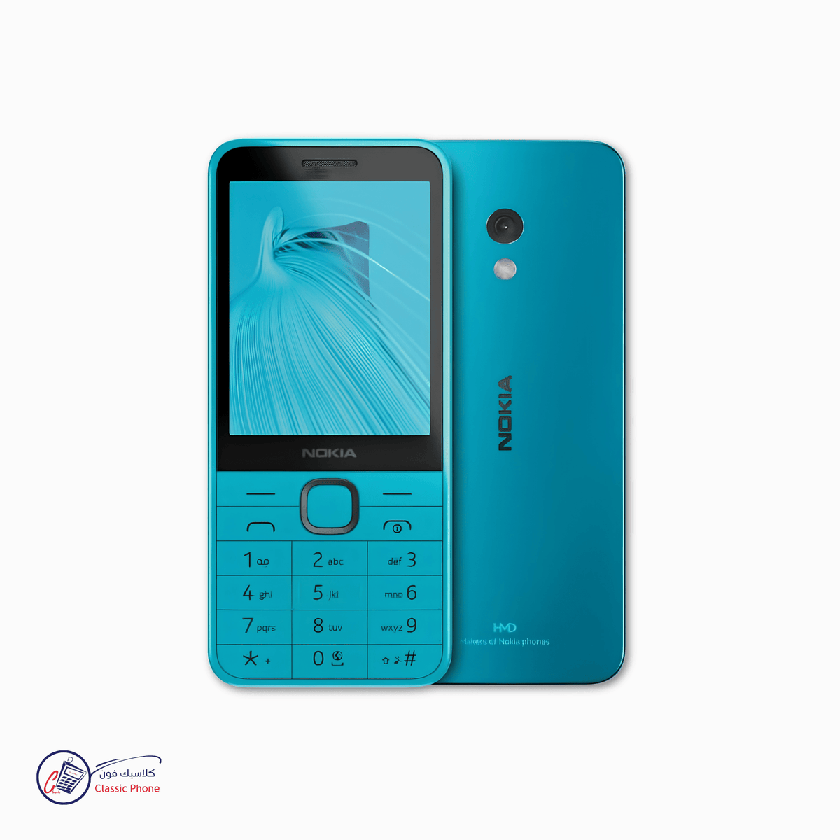 Nokia 235 4G – Classic Design, Modern Connectivity - Classic Phone