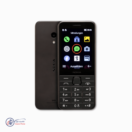 Nokia 235 4G – Classic Design, Modern Connectivity - Classic Phone