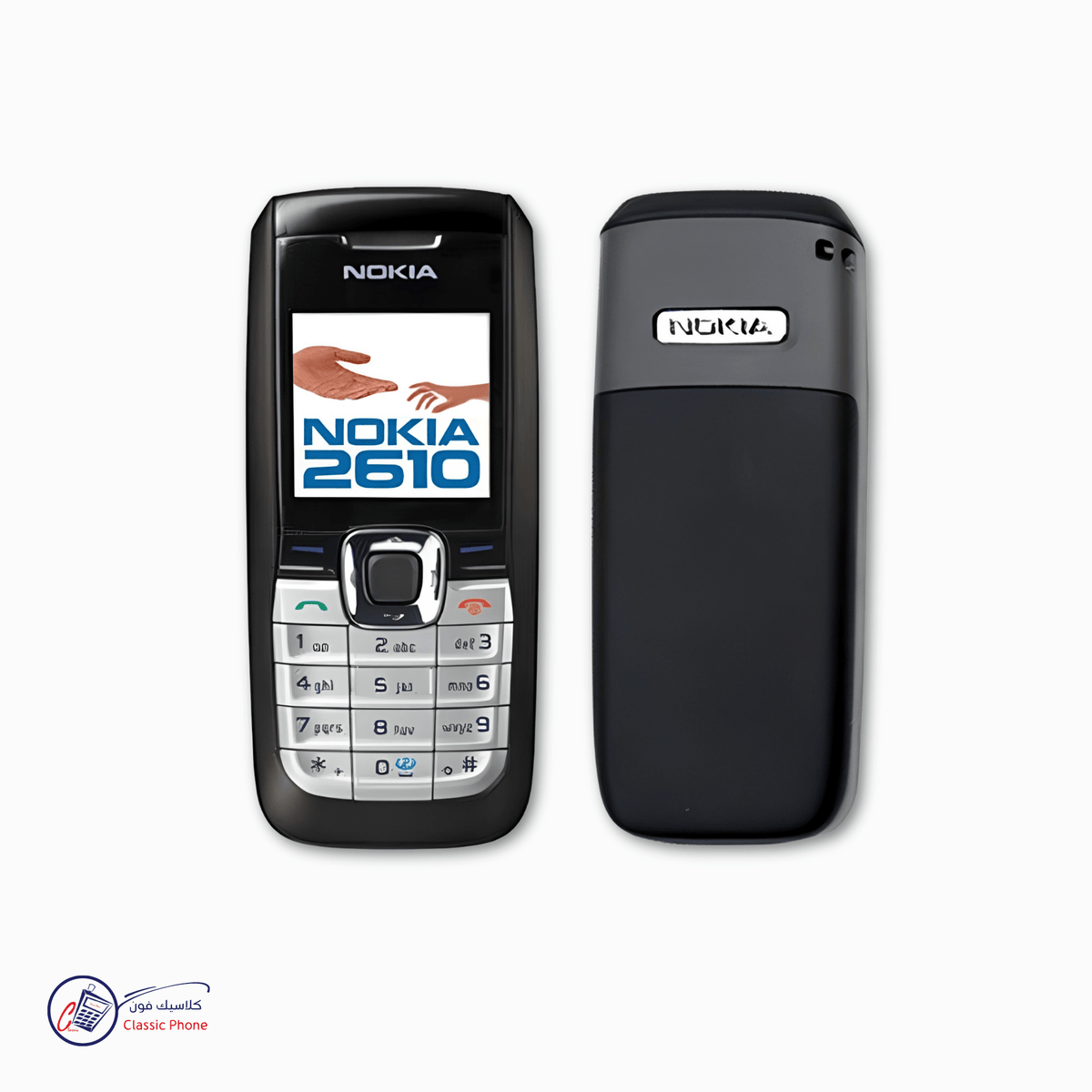 Nokia 2610 – Simple, Reliable & Truly Classic - Classic Phone