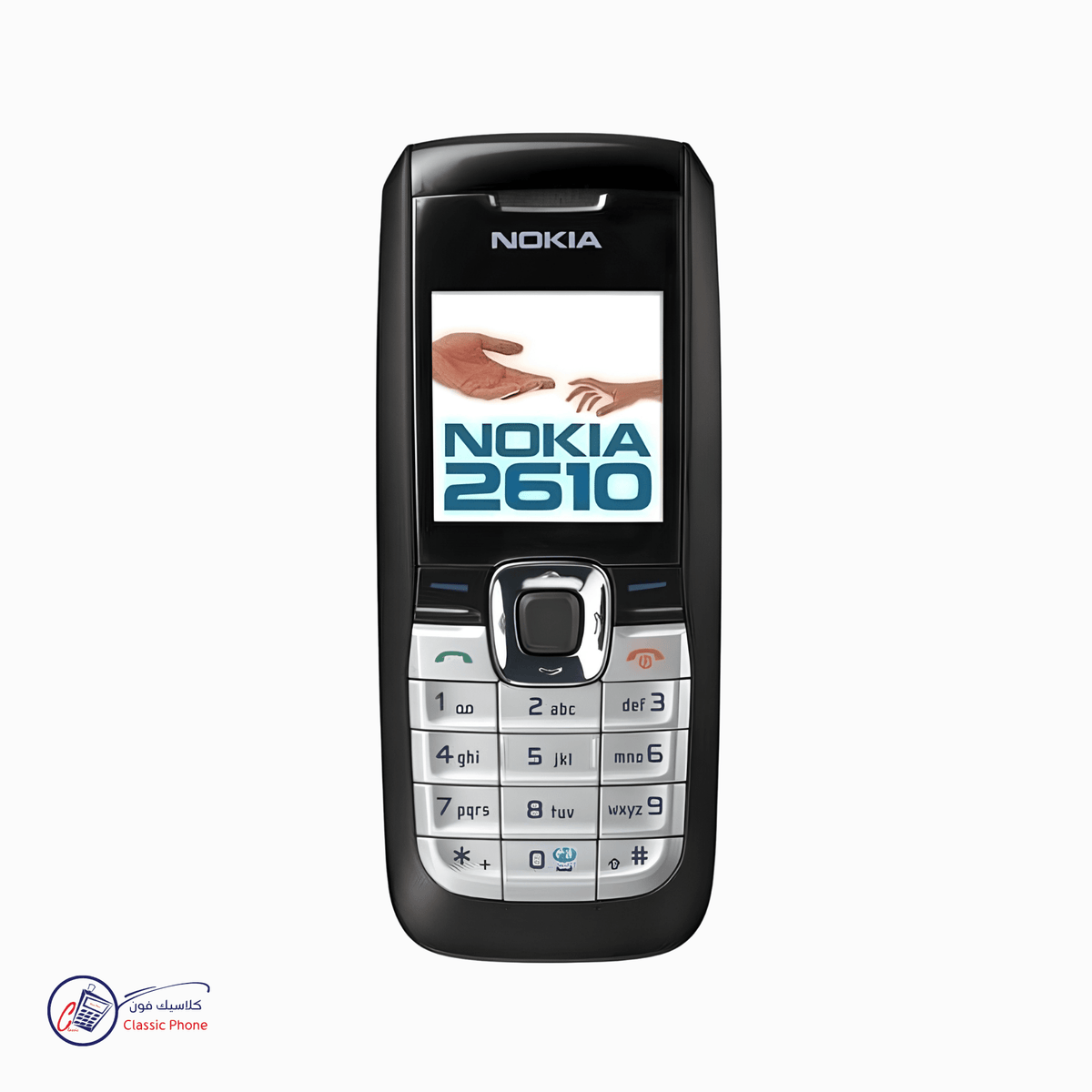 Nokia 2610 – Simple, Reliable & Truly Classic - Classic Phone