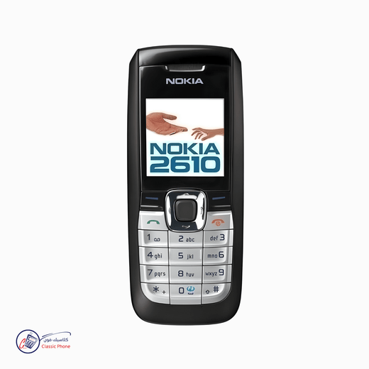 Nokia 2610 – Simple, Reliable & Truly Classic - Classic Phone