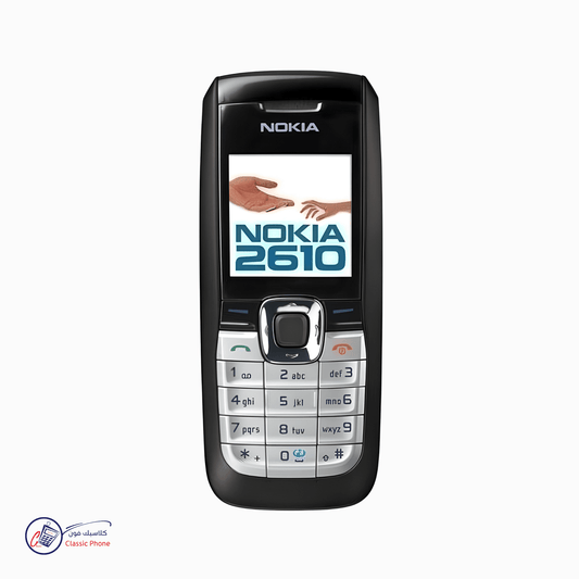 Nokia 2610 – Simple, Reliable & Truly Classic - Classic Phone