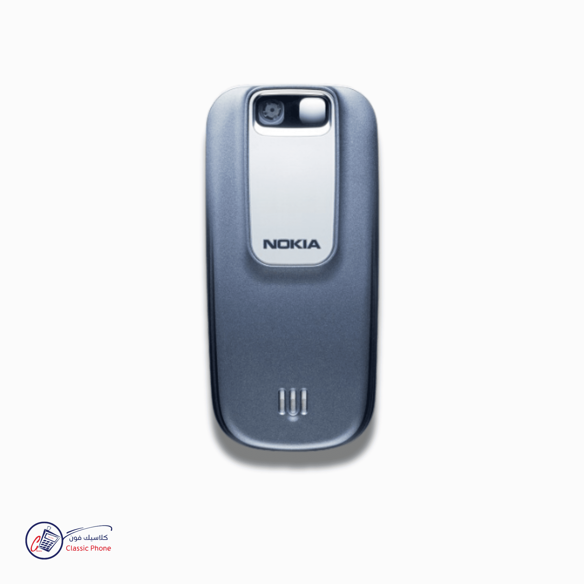 Nokia 2680 Slide – Classic Slide Phone - Classic Phone