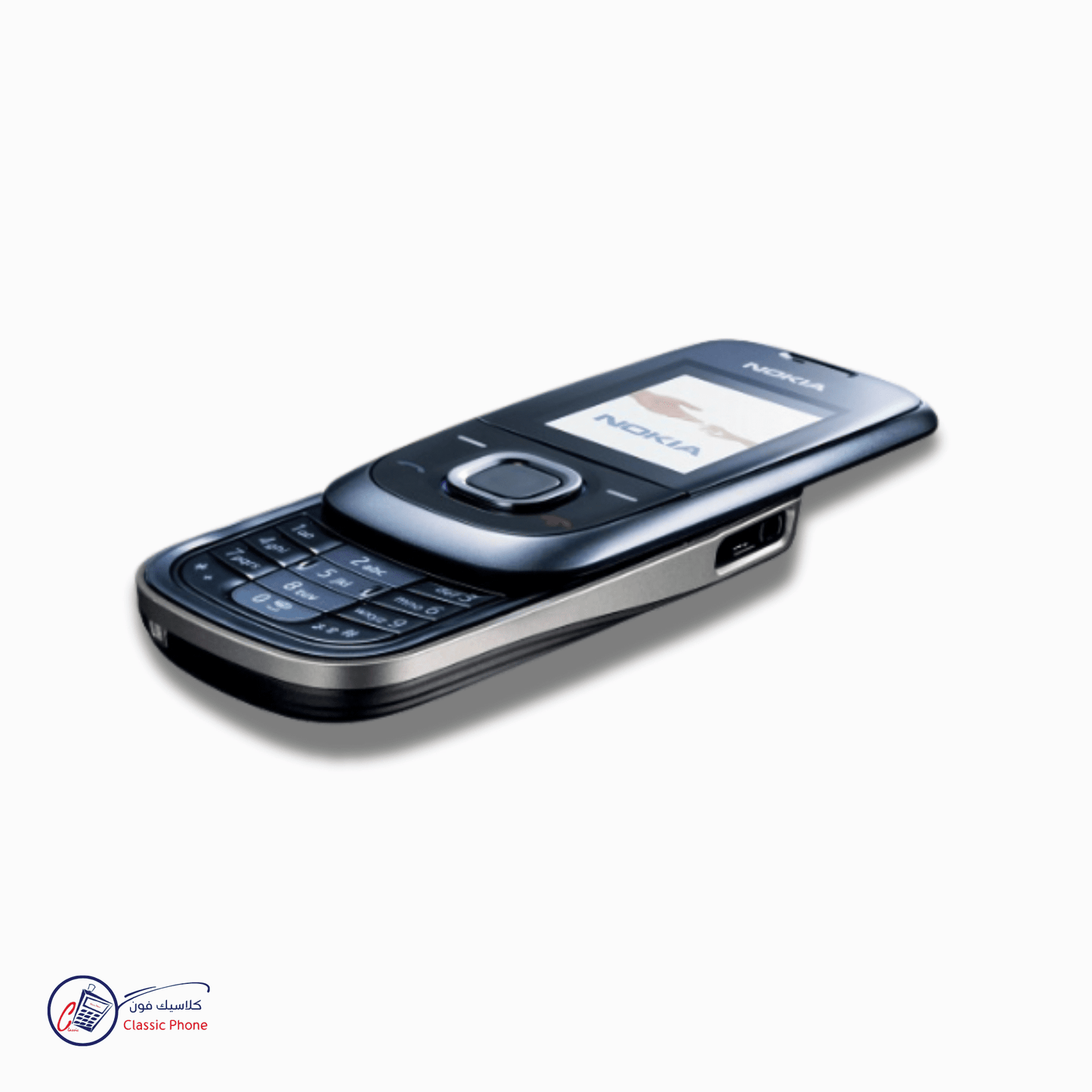 Nokia 2680 Slide – Classic Slide Phone - Classic Phone