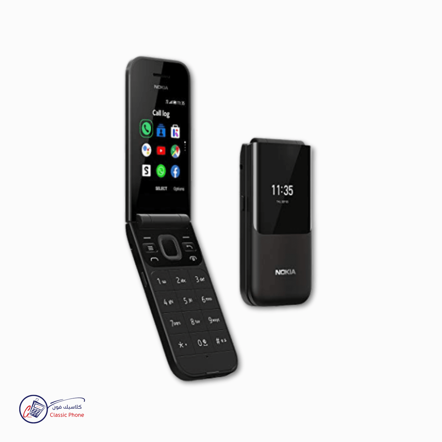 Nokia 2720 Flip 4G – The Modern Classic Flip - Classic Phone