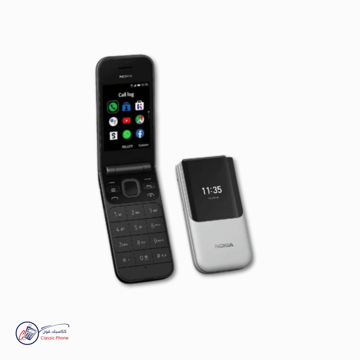 Nokia 2720 Flip 4G – The Modern Classic Flip - Classic Phone