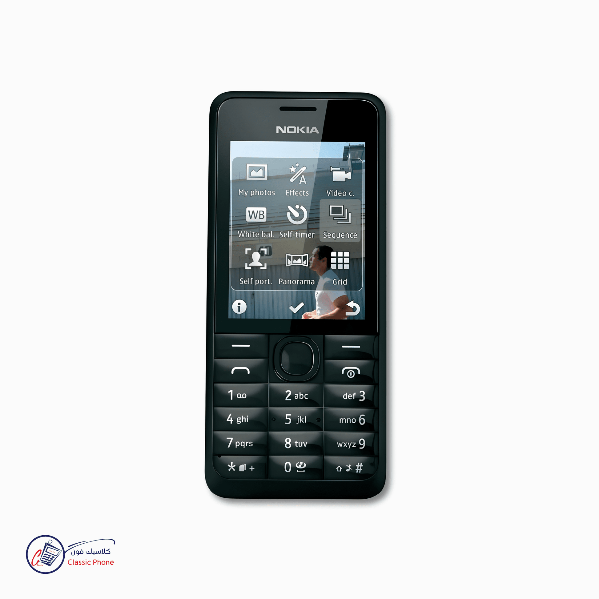 Nokia 301 – The Modern Classic Reinvented - Classic Phone