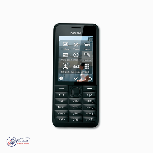 Nokia 301 – The Modern Classic Reinvented - Classic Phone