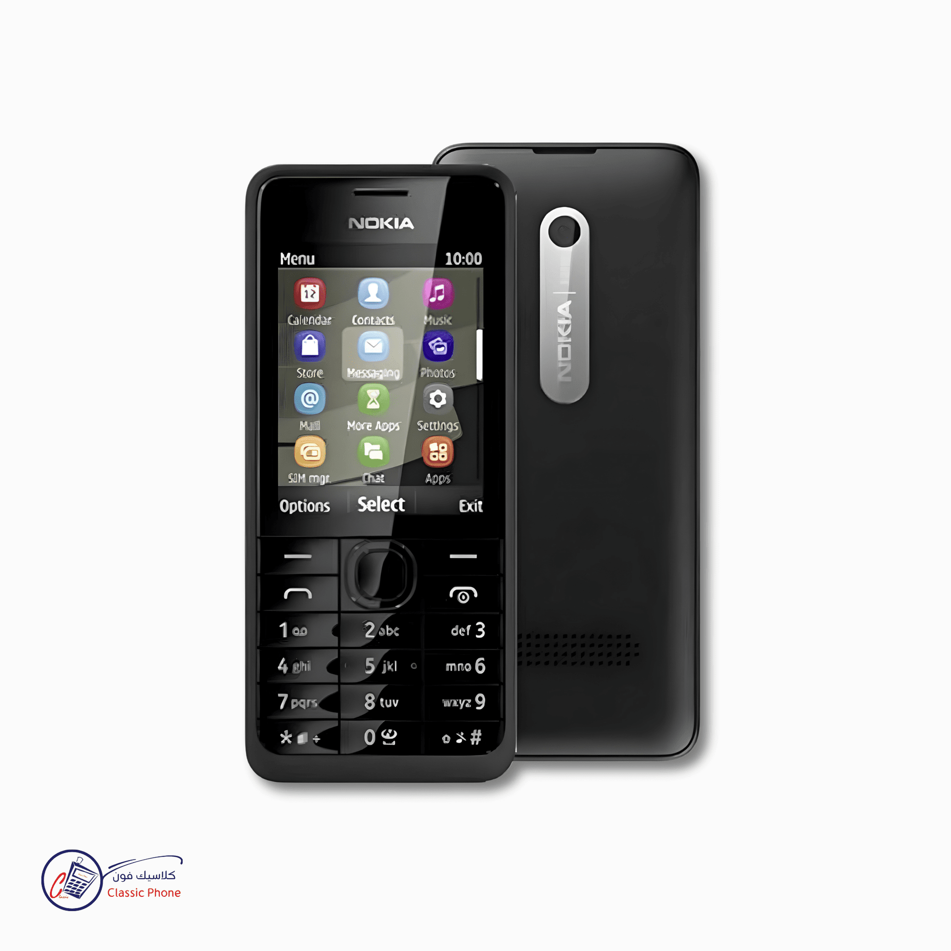 Nokia 301 – The Modern Classic Reinvented - Classic Phone
