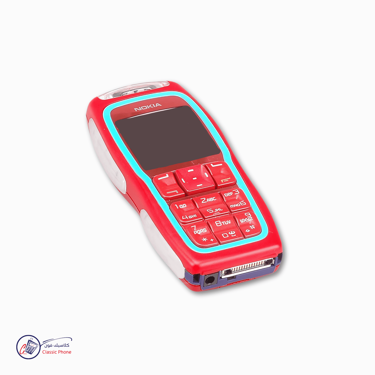 Nokia 3220 – Fun & Flashy Classic Phone - Classic Phone