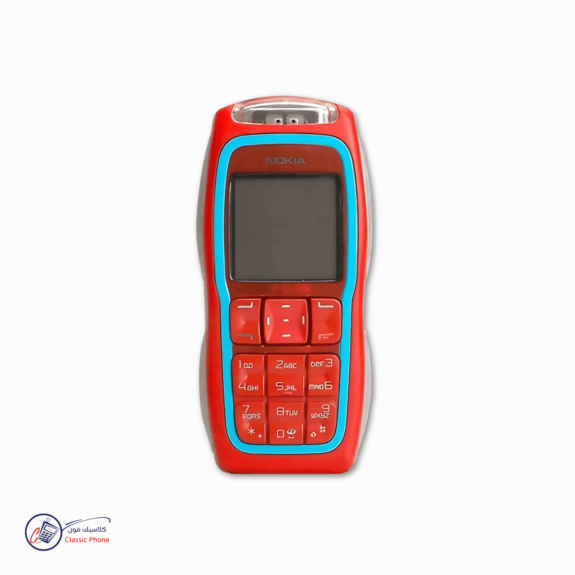 Nokia 3220 – Fun & Flashy Classic Phone - Classic Phone