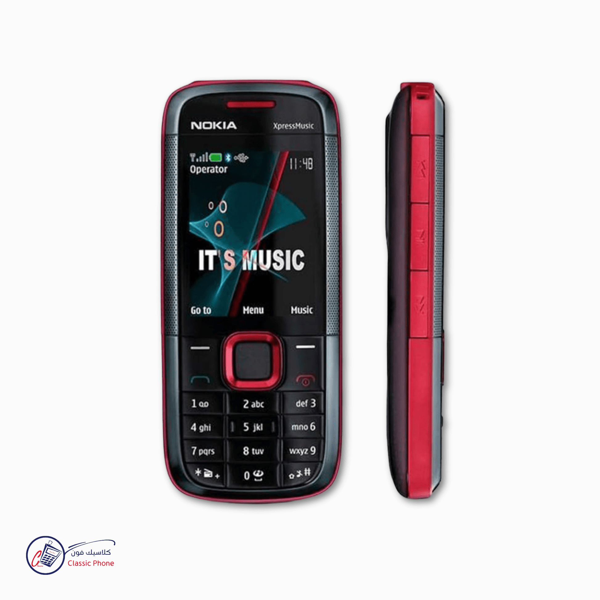 Nokia 5130 XpressMusic – Music Phone with Style - Classic Phone