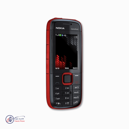 Nokia 5130 XpressMusic – Music Phone with Style - Classic Phone