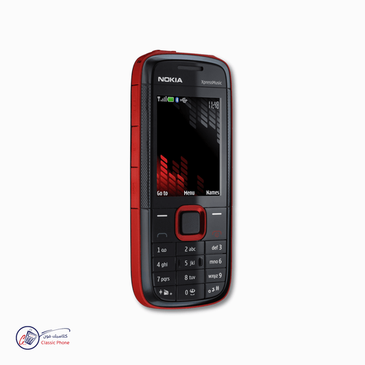 Nokia 5130 XpressMusic – Music Phone with Style - Classic Phone