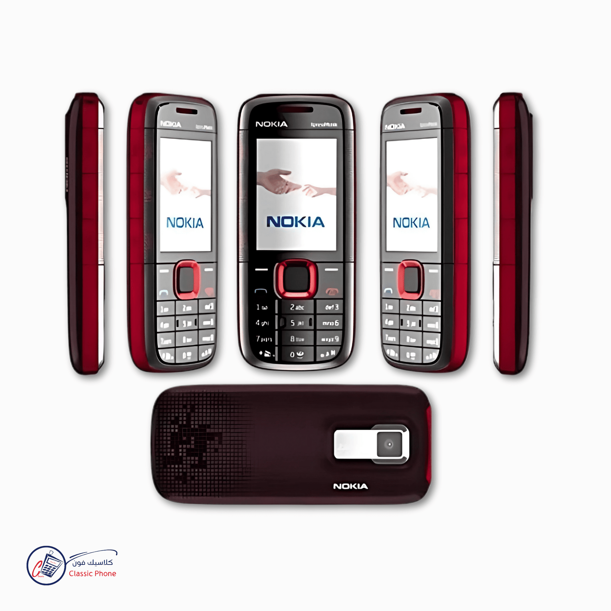 Nokia 5130 XpressMusic – Music Phone with Style - Classic Phone