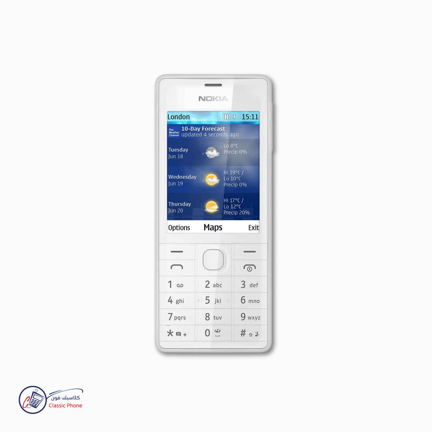 Nokia 515 – Premium Classic Feature Phone - Classic Phone