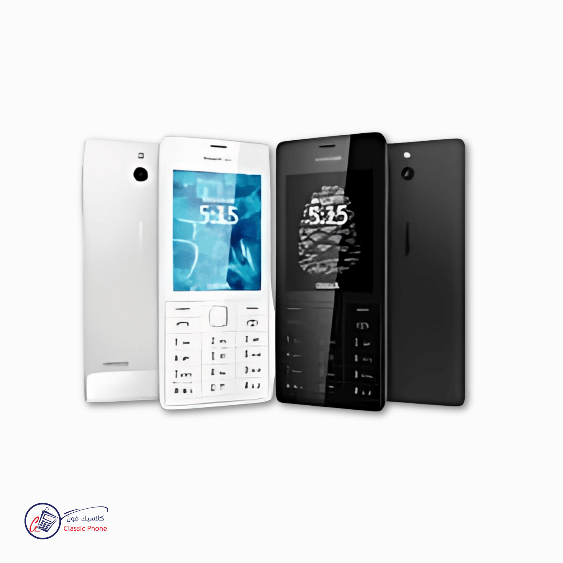 Nokia 515 – Premium Classic Feature Phone - Classic Phone