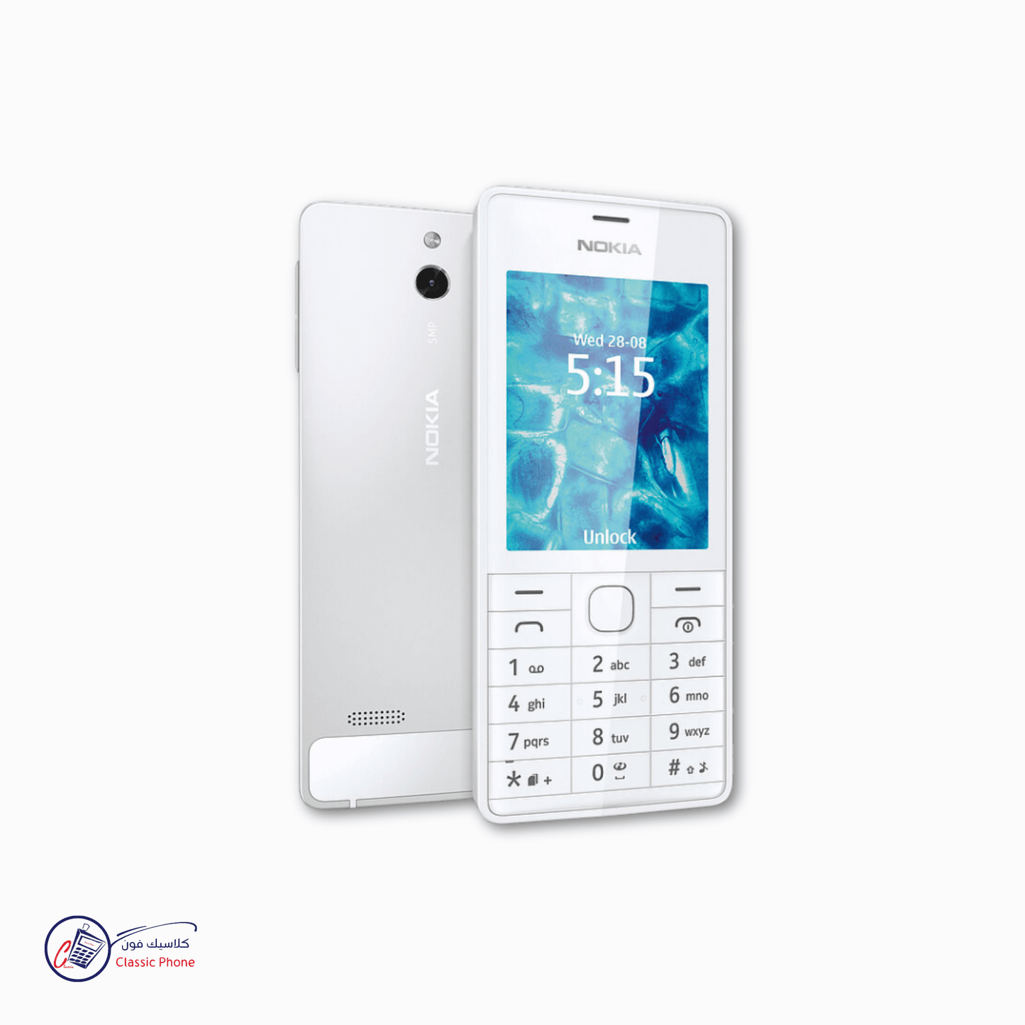 Nokia 515 – Premium Classic Feature Phone - Classic Phone