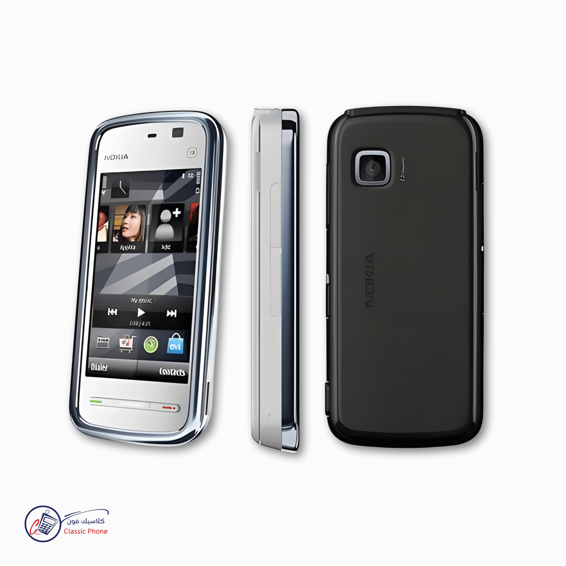 Nokia 5233 – The Essential Touchscreen Classic - Classic Phone