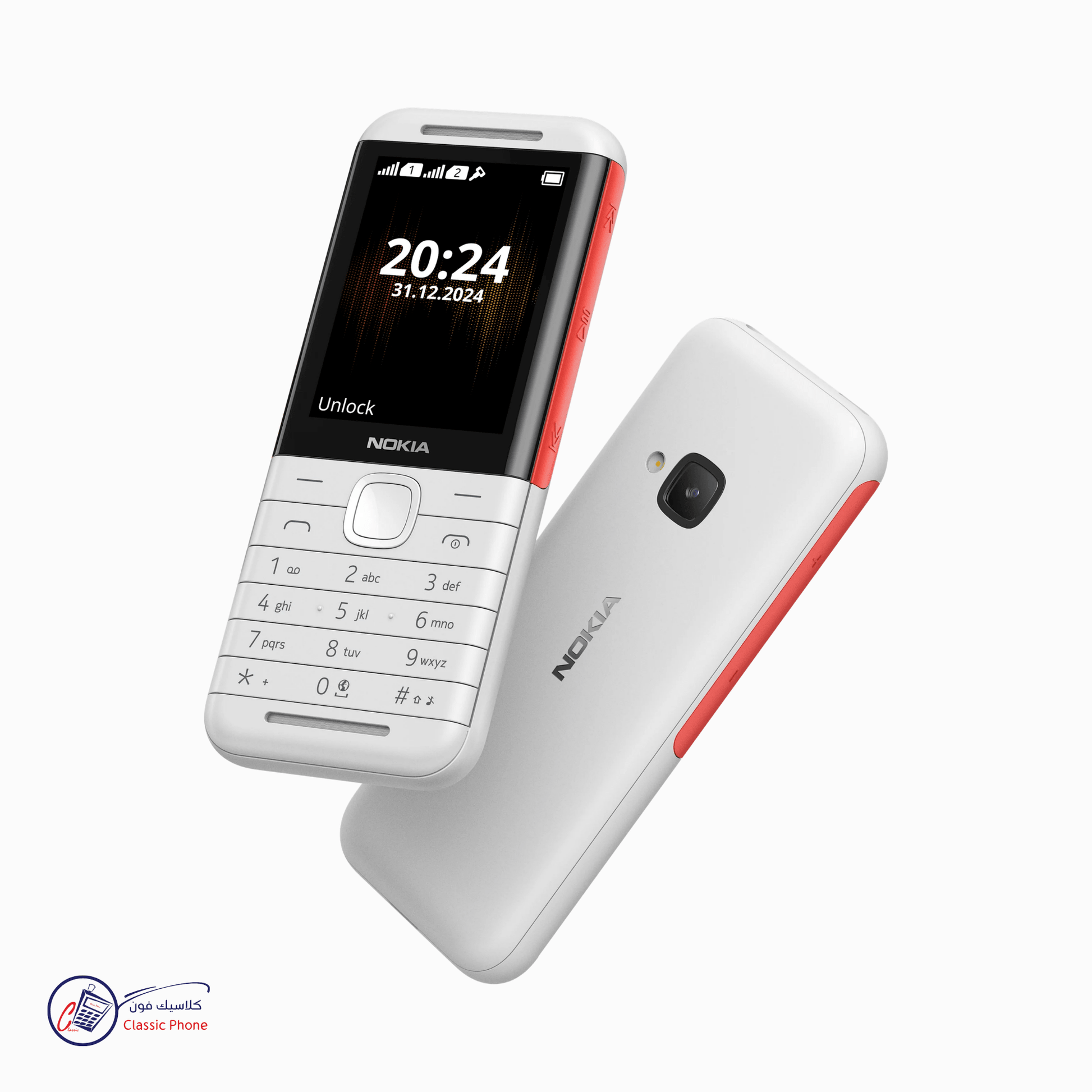 Nokia 5310 4G – Classic Design with Modern 4G Connectivity - Classic Phone