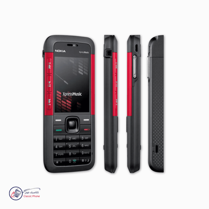 Nokia 5310 XpressMusic – Classic Music Phone - Classic Phone