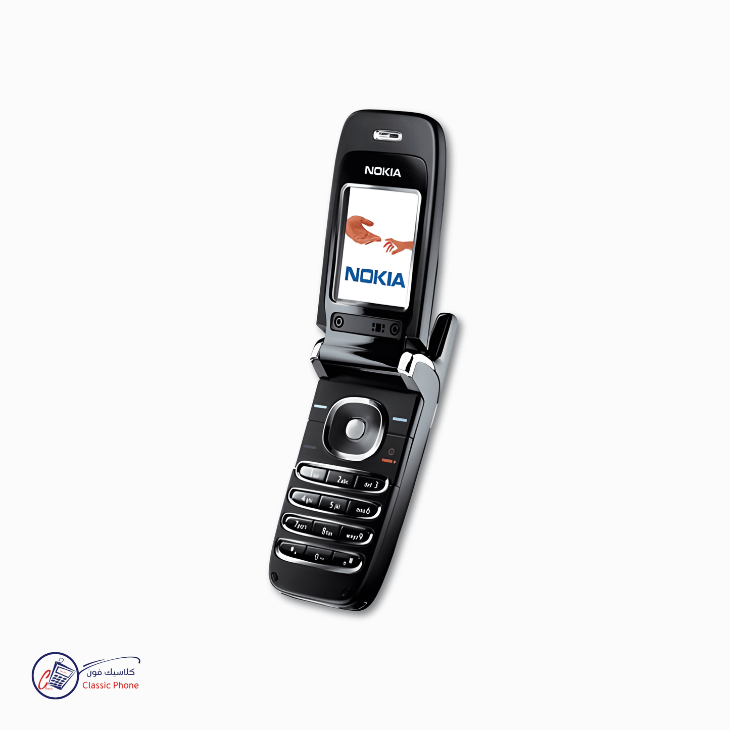 Nokia 6060 – The Elegant Folding Classic - Classic Phone