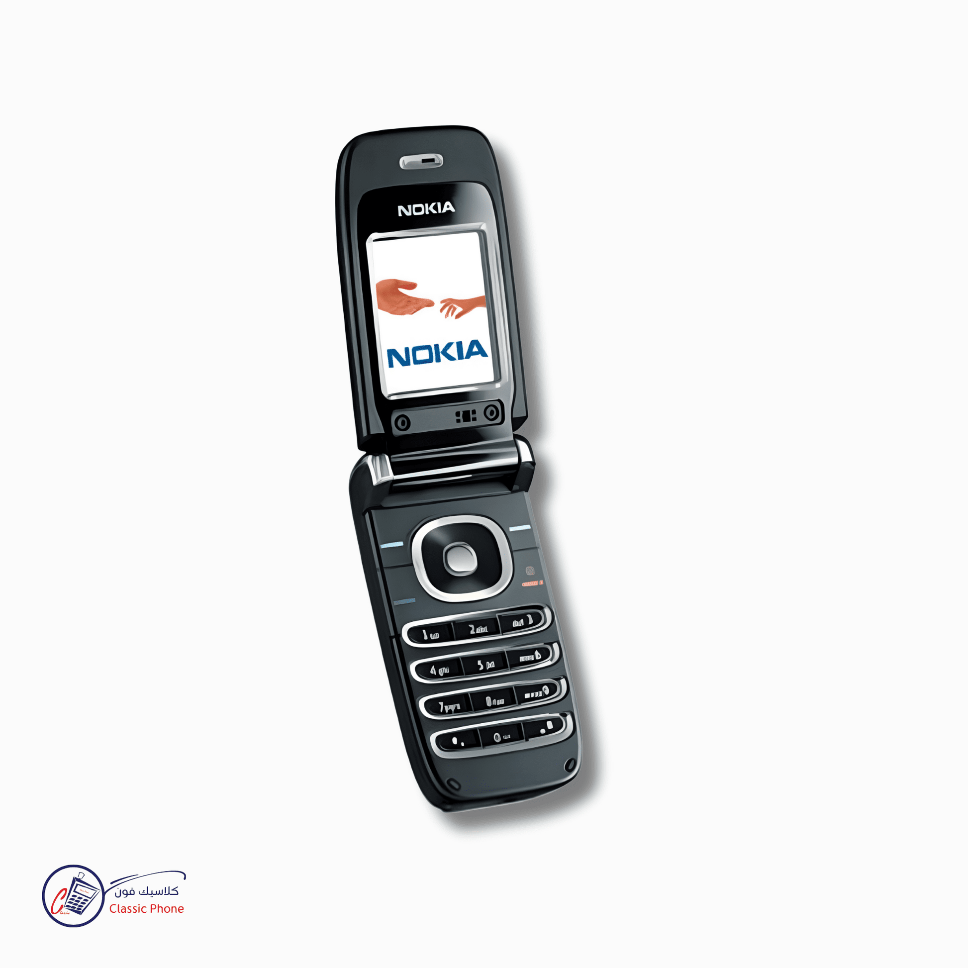 Nokia 6060 – The Elegant Folding Classic - Classic Phone