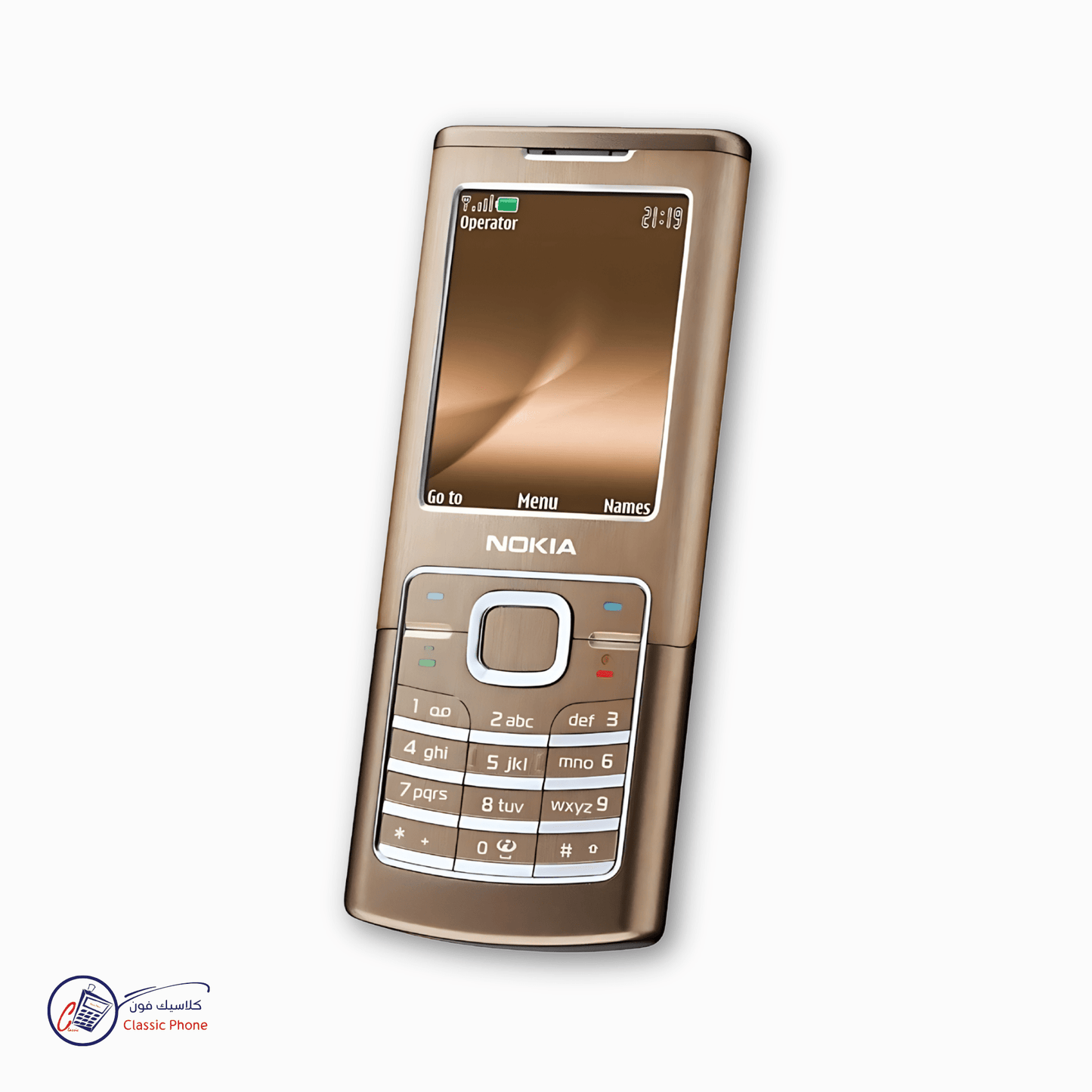 Nokia 6500 Classic – The Slim Metal Masterpiece - Classic Phone