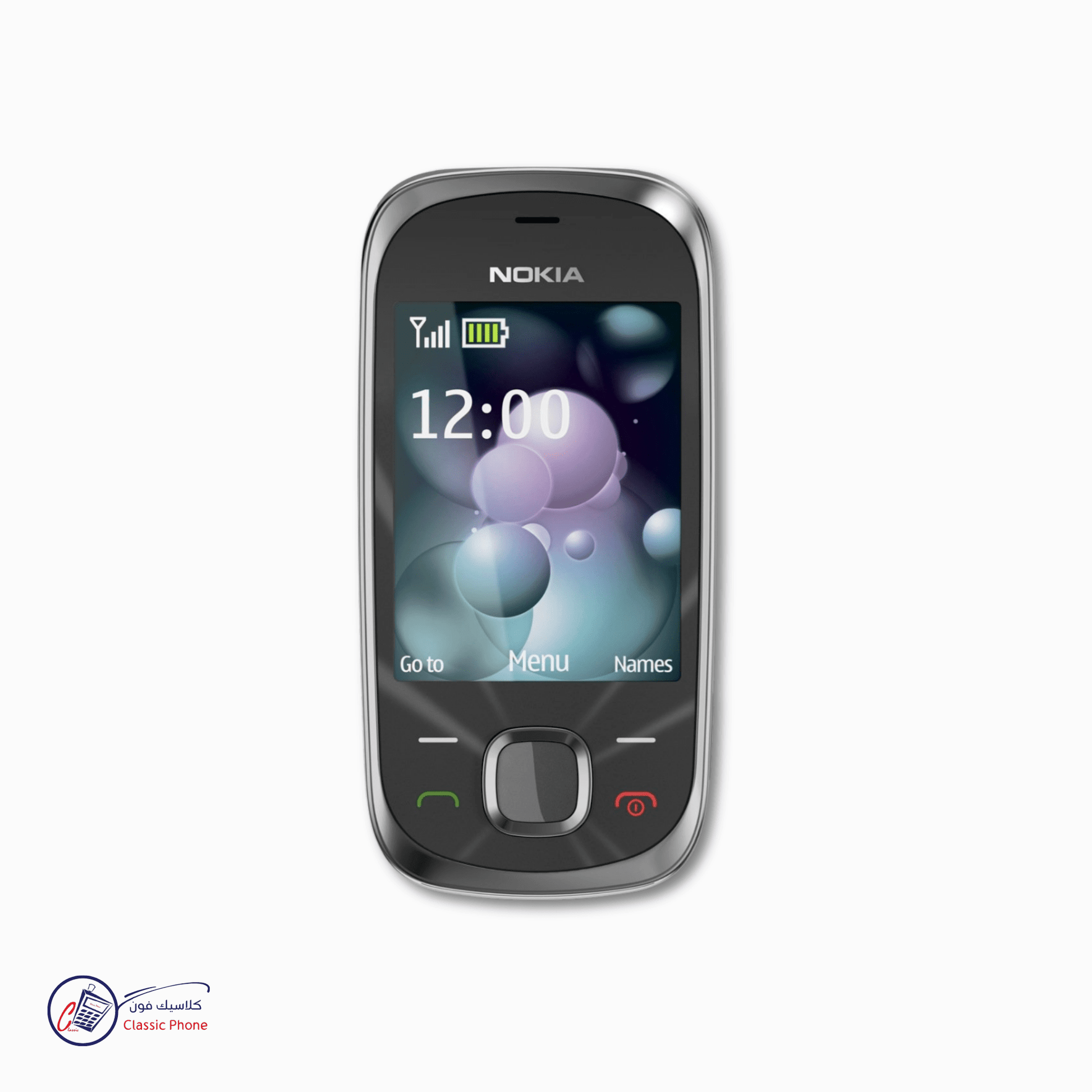 Nokia 7230 Slide – Stylish 3G Slider Phone - Classic Phone