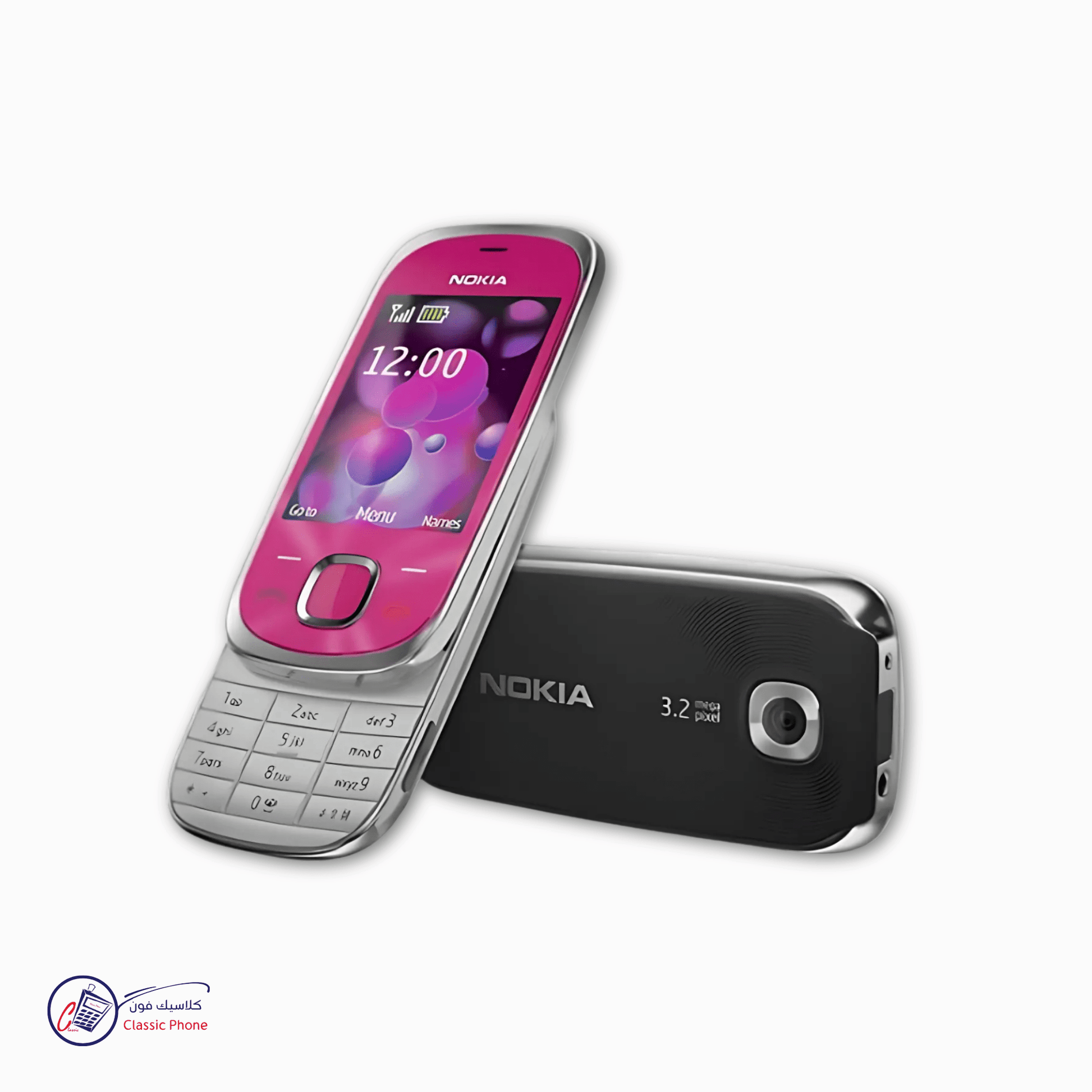 Nokia 7230 Slide – Stylish 3G Slider Phone - Classic Phone