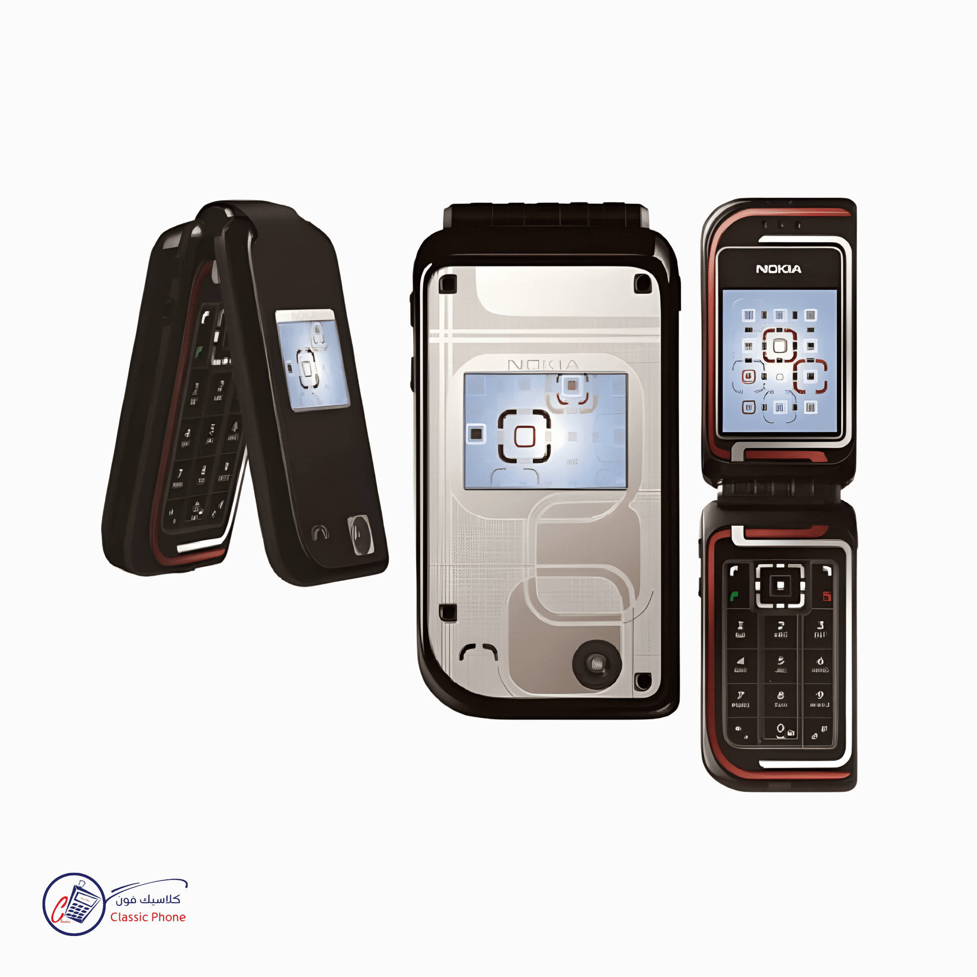 Nokia 7270 – Original Classic Fold Phone - Classic Phone