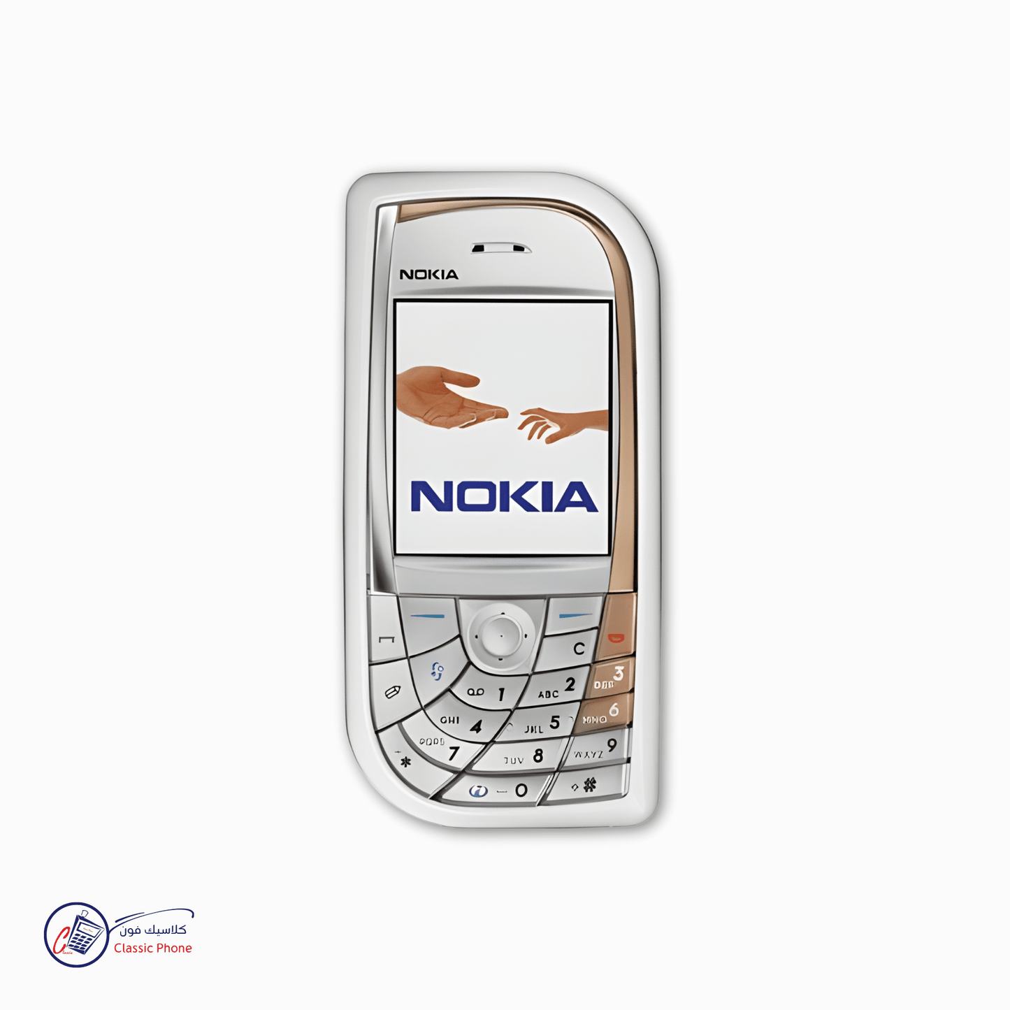 Nokia 7610 – The Stylish Symbian Icon - Classic Phone