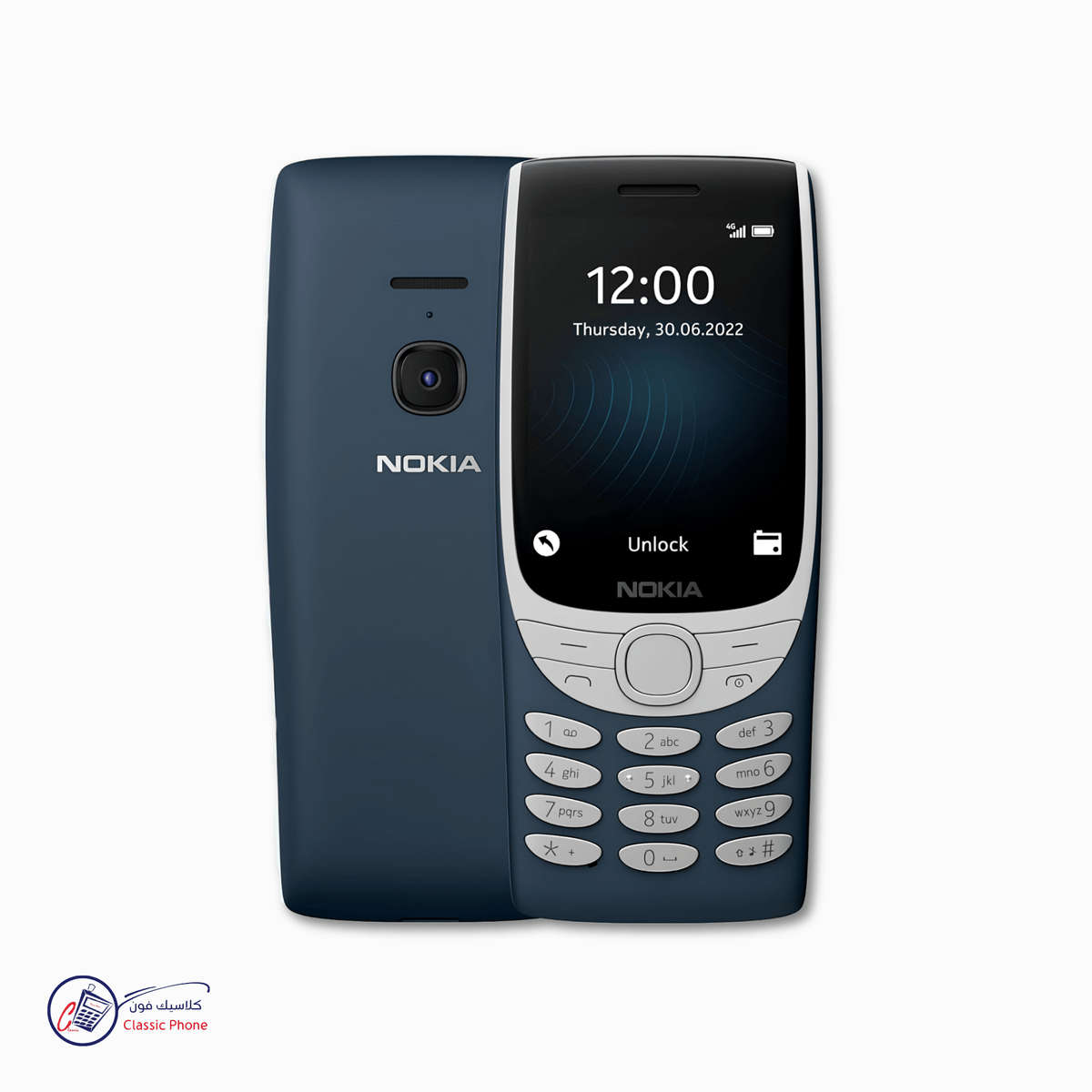 Nokia 8210 4G – A Classic Icon Reimagined - Classic Phone