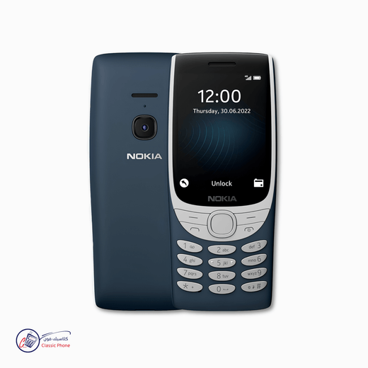 Nokia 8210 4G – A Classic Icon Reimagined - Classic Phone