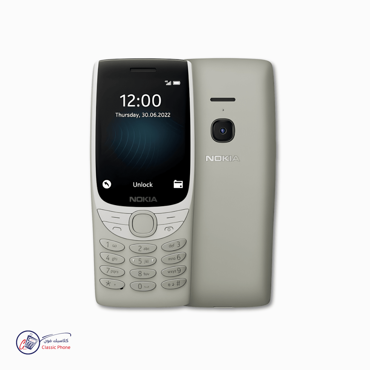 Nokia 8210 4G – A Classic Icon Reimagined - Classic Phone
