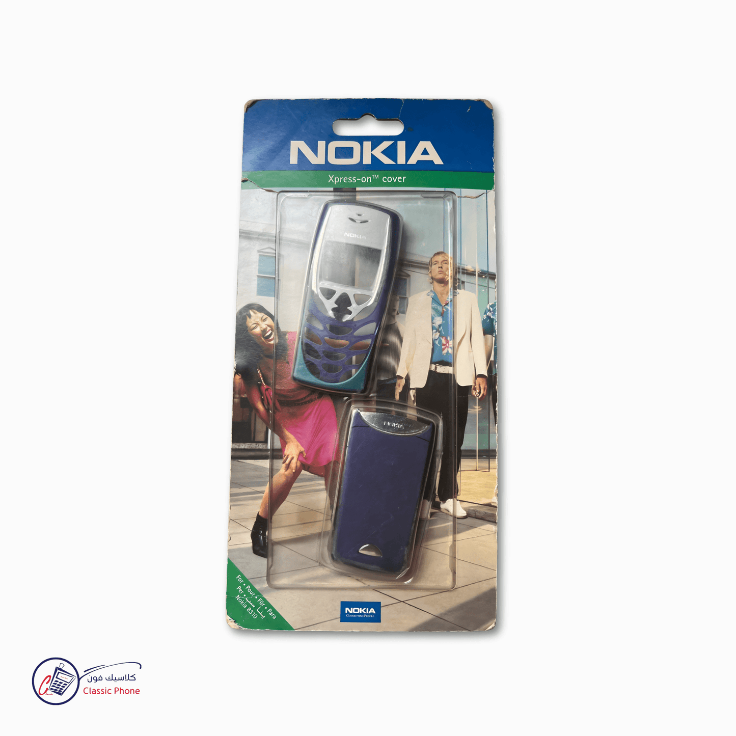 Nokia 8310 – Original Replacement Housing Case - Classic Phone