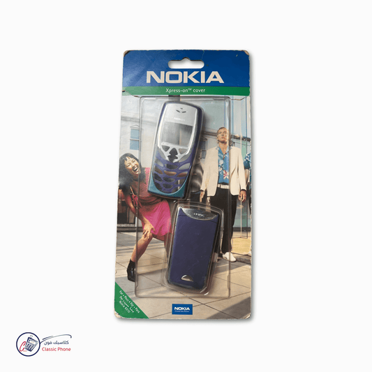 Nokia 8310 – Original Replacement Housing Case - Classic Phone
