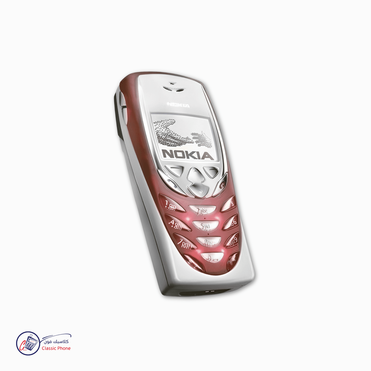 Nokia 8310 – The Legendary Compact Classic Phone - Classic Phone