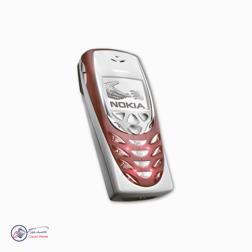 Nokia 8310 – The Legendary Compact Classic Phone - Classic Phone