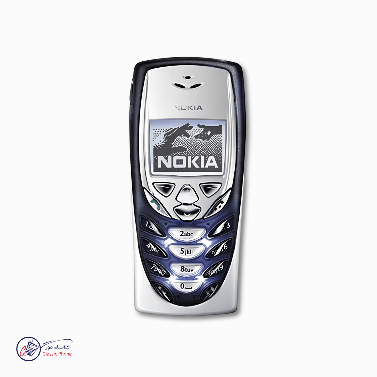 Nokia 8310 – The Legendary Compact Classic Phone - Classic Phone