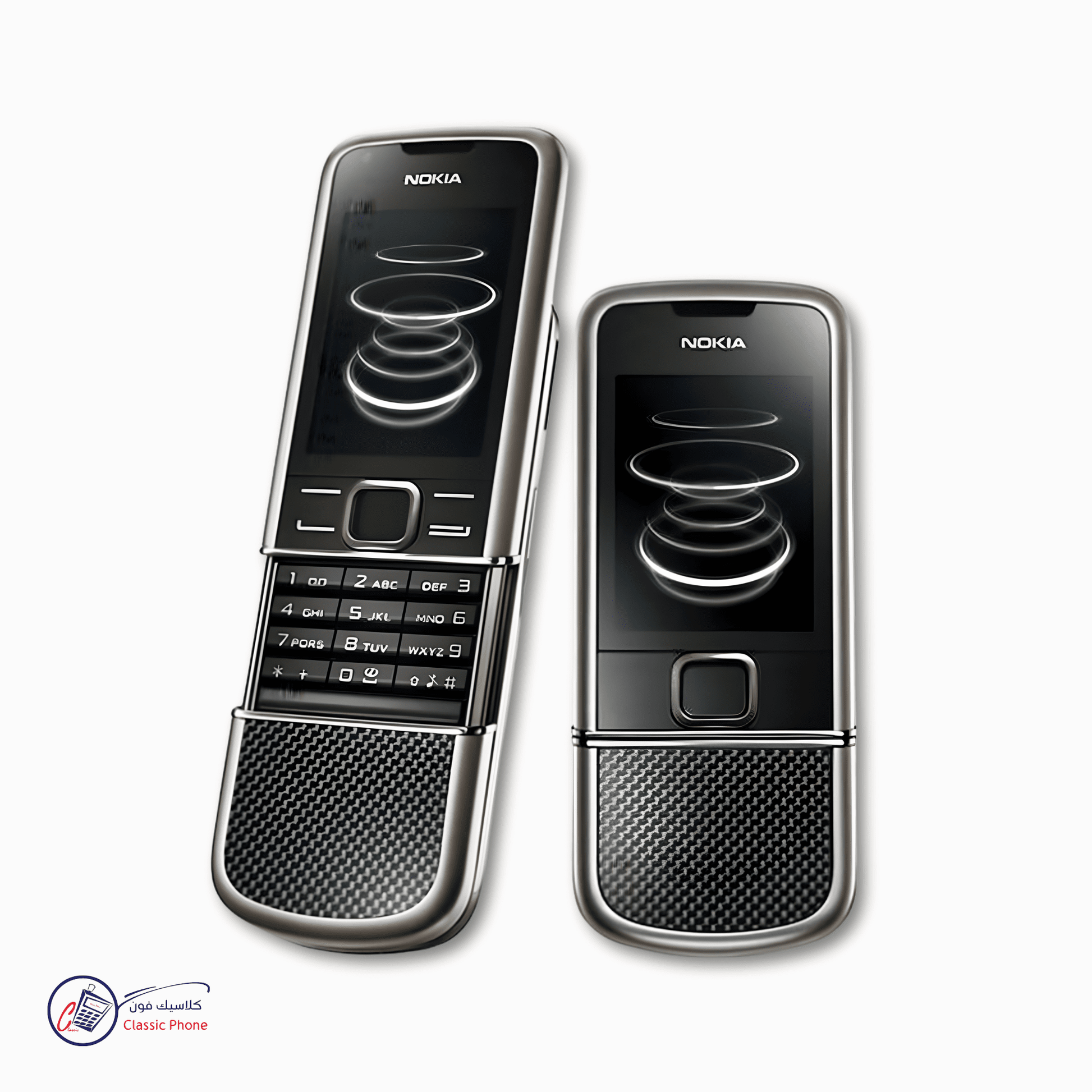 Nokia 8800 Carbon Arte – The Ultimate Carbon Luxury Edition - Classic Phone