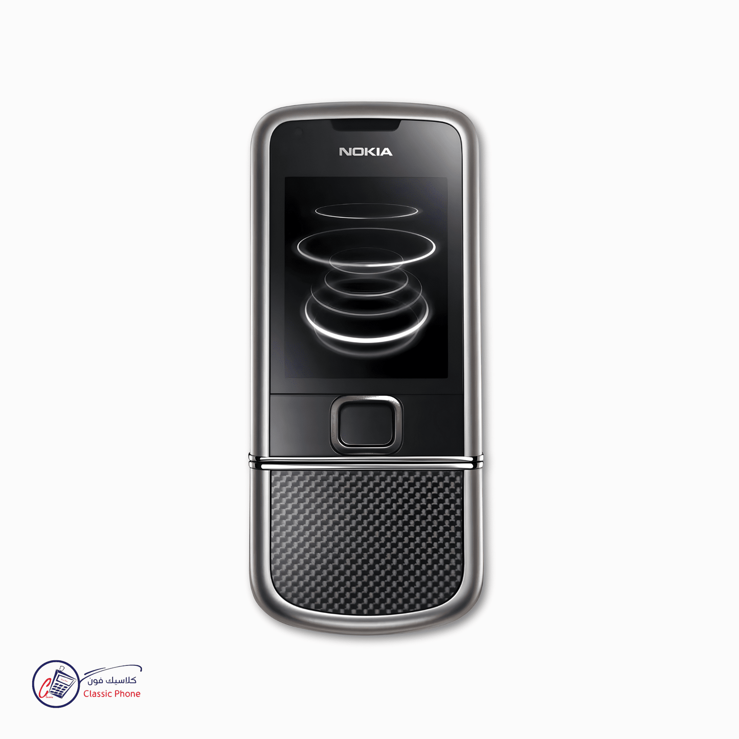 Nokia 8800 Carbon Arte – The Ultimate Carbon Luxury Edition - Classic Phone