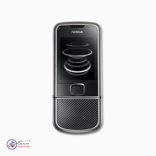 Nokia 8800 Carbon Arte – The Ultimate Carbon Luxury Edition - Classic Phone