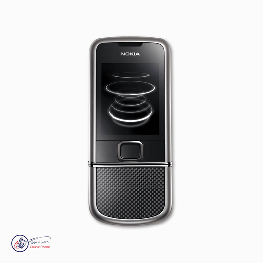 Nokia 8800 Carbon Arte – The Ultimate Carbon Luxury Edition - Classic Phone