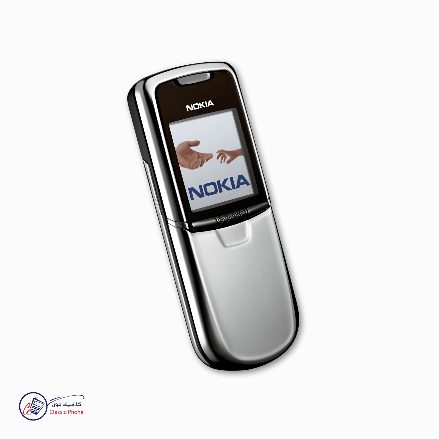 Nokia 8800 Classic – The Timeless Luxury Icon - Classic Phone