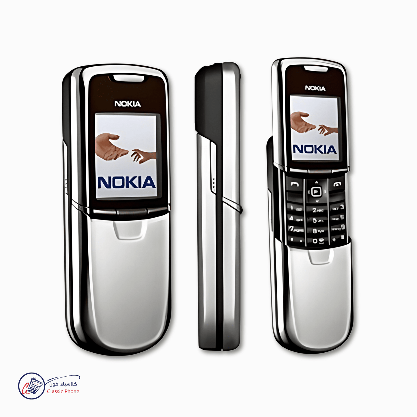 Nokia 8800 Classic – The Timeless Luxury Icon - Classic Phone