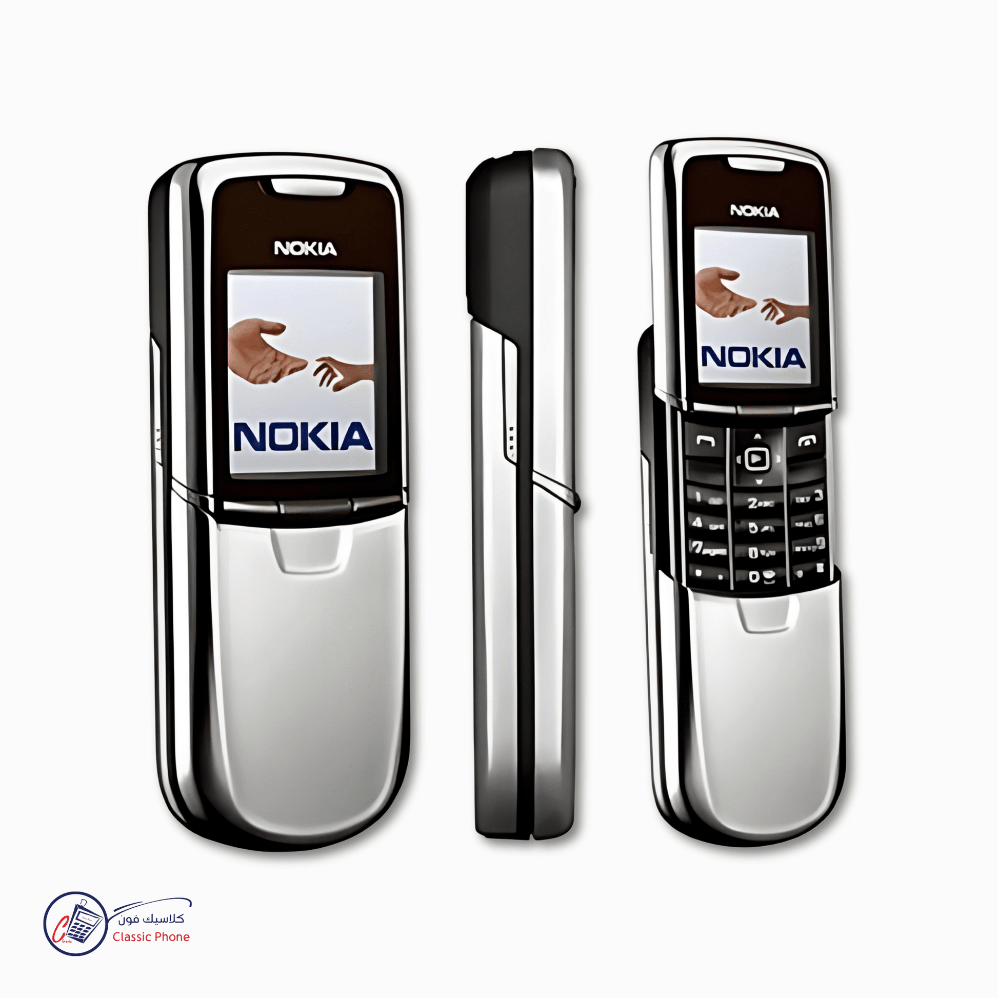 Nokia 8800 Classic – The Timeless Luxury Icon - Classic Phone