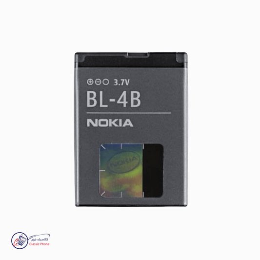 Nokia BL - 4B Battery – Restore Reliable Power - Classic Phone