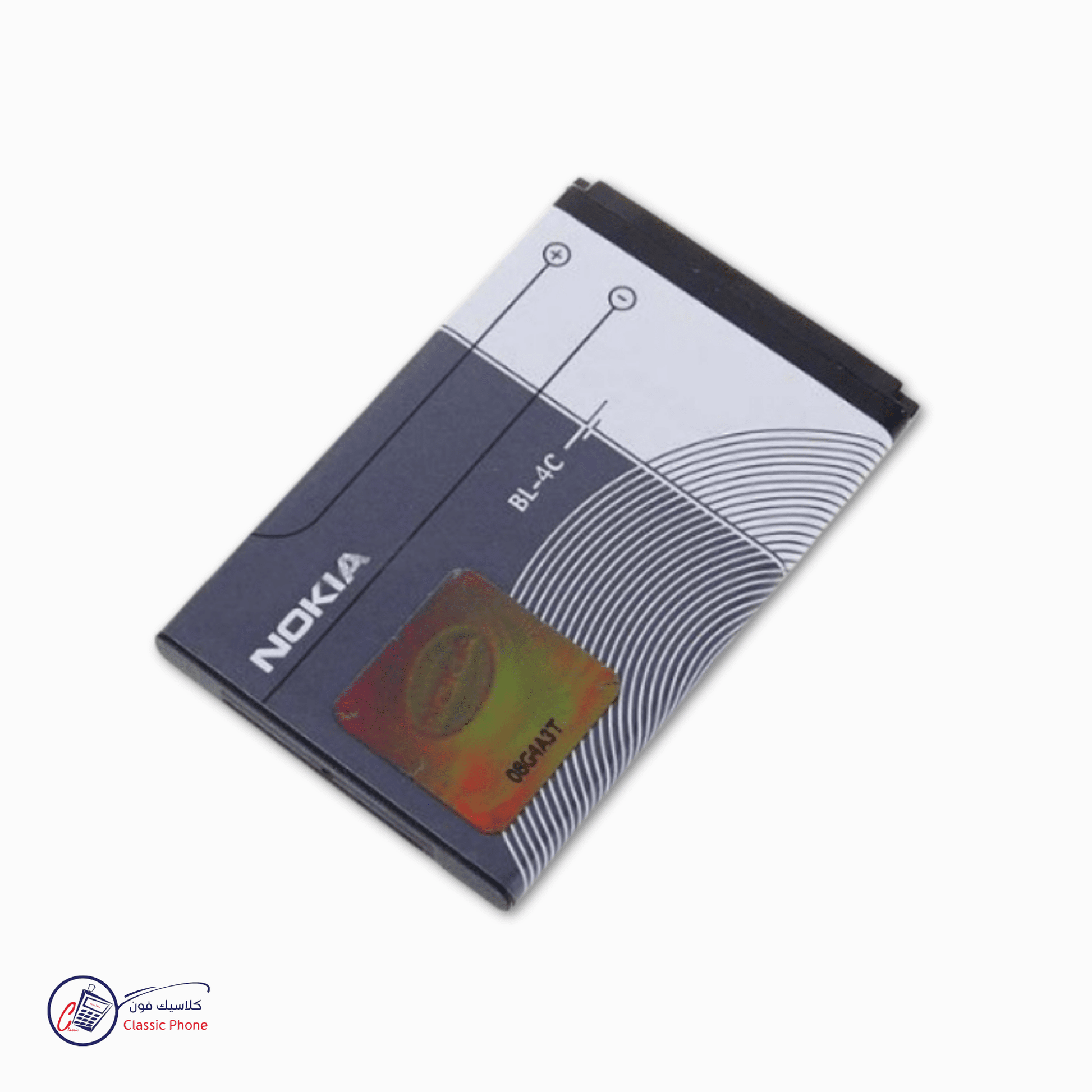 Nokia BL‑4C Li‑Ion Battery – 3.7 V / 860 mAh - Classic Phone